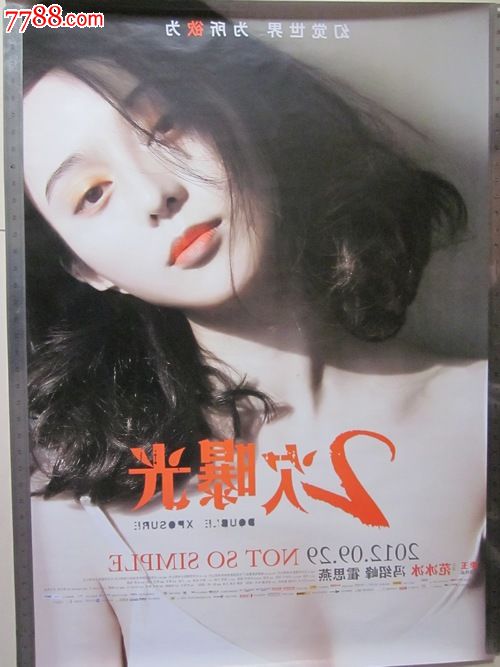 怎么购买哥伦布艺术与设计学院文凭毕业证